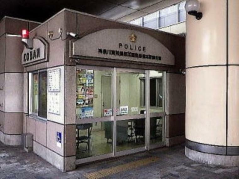 警察署・交番 【警察】橋本駅前交番まで1368m