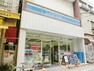 コンビニ ローソン代田橋駅北口店