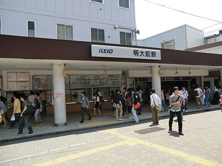 京王線「明大前」駅