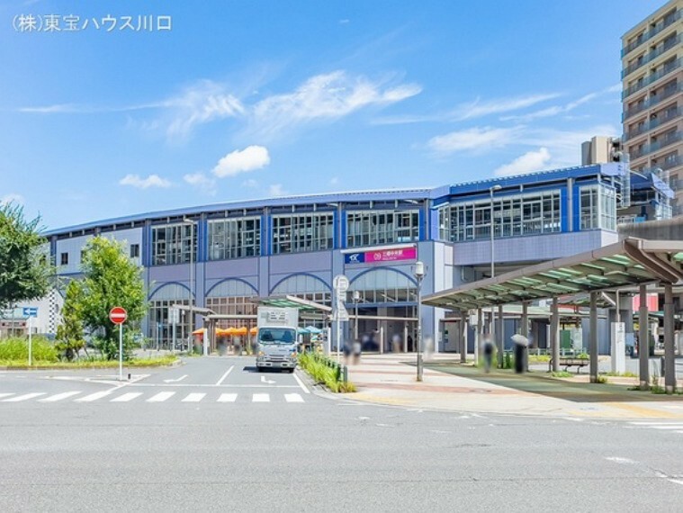 つくばエクスプレス「三郷中央」駅 2230m