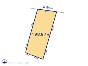 さいたま市浦和区瀬ヶ崎1丁目