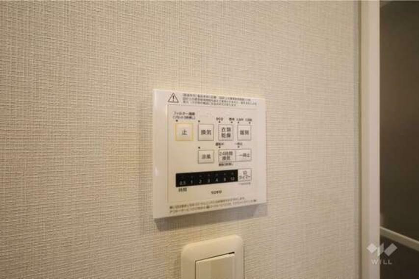 冷暖房・空調設備 浴室乾燥機リモコン［2024年3月27日撮影］