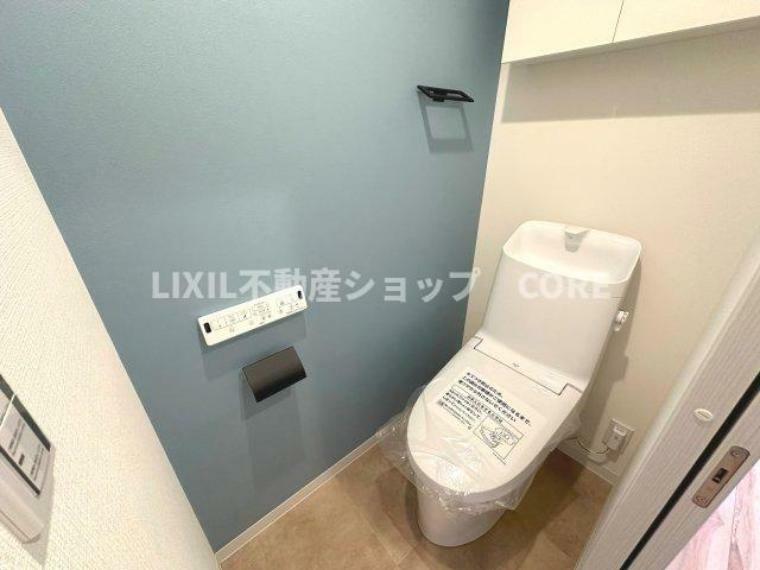 清潔感あるトイレの空間！トイレは新規交換済になります。