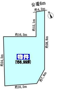 春日井市八田町2丁目