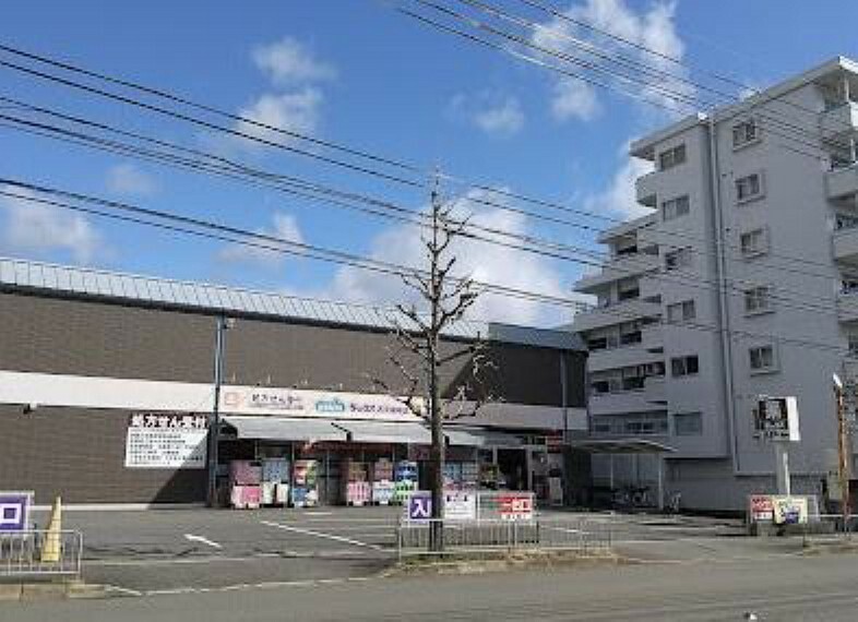 ドラッグストア ダックス右京嵯峨店