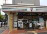 コンビニ セブンイレブン京都下鴨高木町店