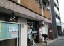銀行・ATM ゆうちょ銀行左京店