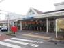西所沢駅（西武 狭山線） 西武池袋線「所沢駅」まで3分ほどで電車で向かうことができます！