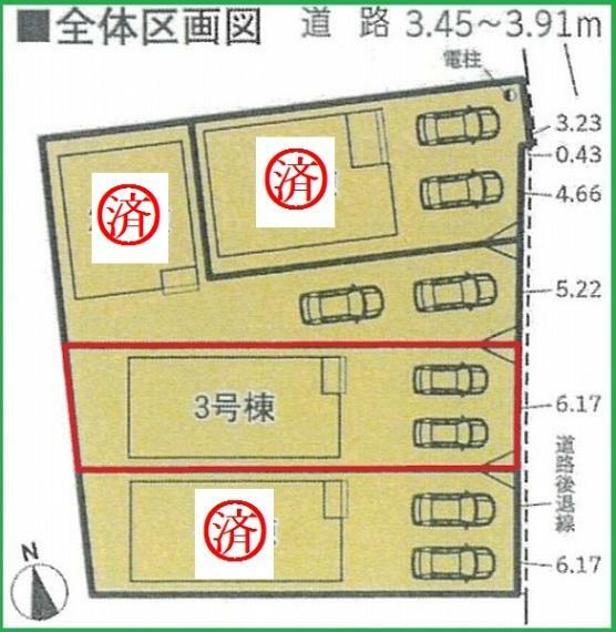 区画図 3号棟　東側約3.45mの公道に約6.17m接道