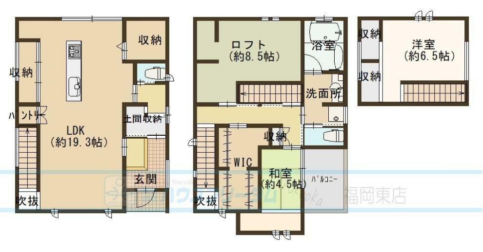 間取り図 間取