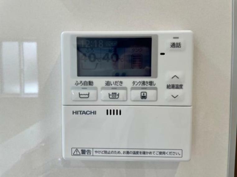 発電・温水設備 ボタンひとつでお湯はり、追い炊き、温度調整まで可能です。 キッチンからの操作も出来ますので大変便利です。