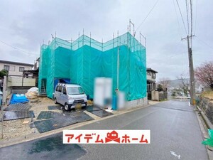 名古屋市守山区大字上志段味字東谷