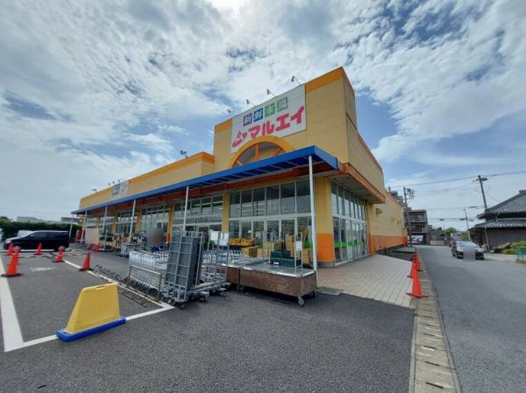 スーパー 新鮮市場マルエイ南鎌ケ谷店