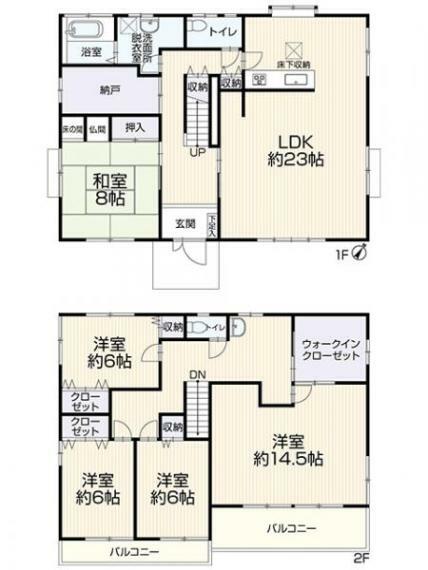 間取り図 間取り