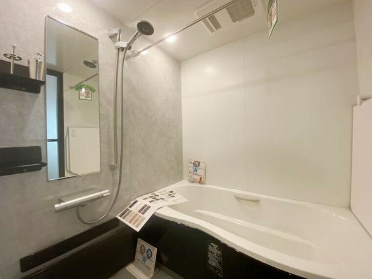 ショールーム　お風呂　心地よいバスタイムを演出する浴室はゆとりがありくつろげます。