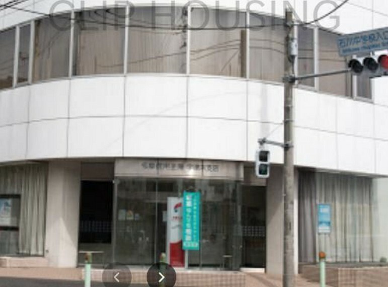 銀行・ATM 多摩信用金庫宇津木支店 徒歩9分。