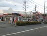 スーパー Sanwa小川店1037m