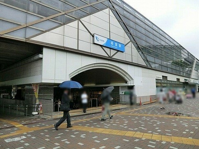 経堂駅（小田急 小田原線） 徒歩20分。