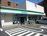 コンビニ ファミリーマート世田谷二丁目店 徒歩1分。