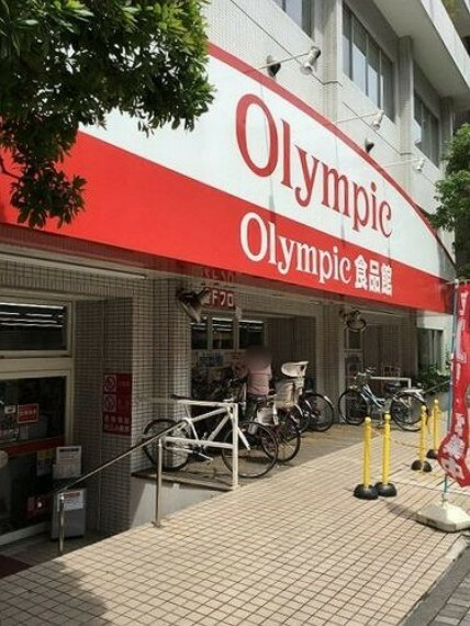 スーパー オリンピック鶴見店