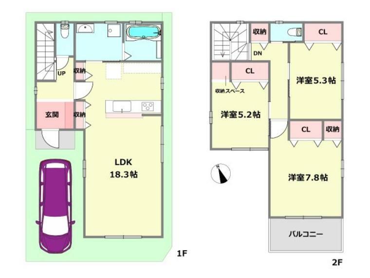 実物とは異なる為、詳細については直接店舗へお問い合わせ下さい