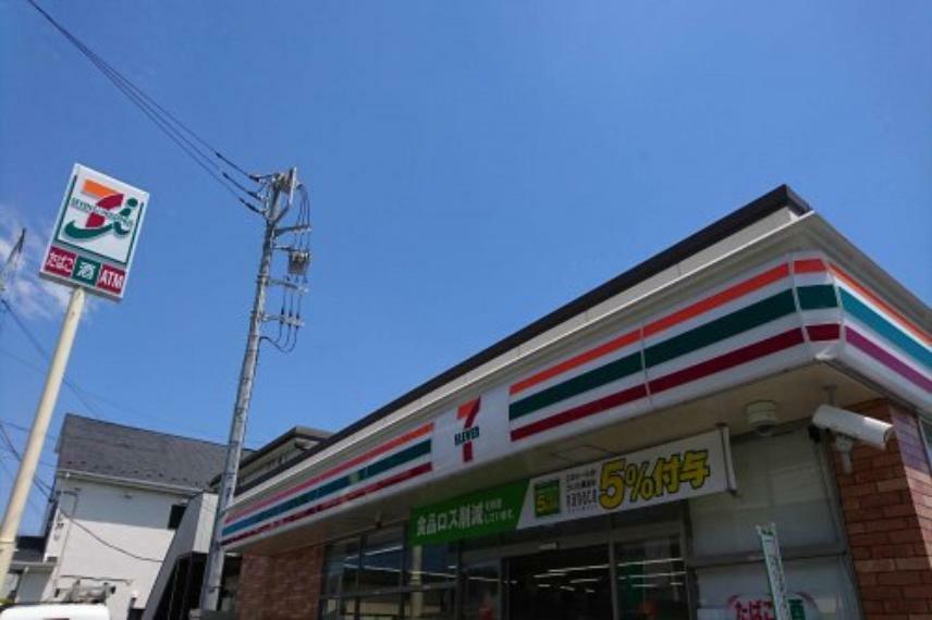 コンビニ 【コンビニエンスストア】セブンイレブン 横浜桜ヶ丘1丁目店まで534m