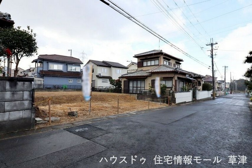 現況写真 【建築条件なし！】プランニングしやすい整形地　ゆとりある約62坪　瀬田東小学校まで徒歩14分