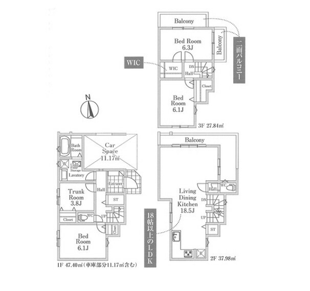 間取り図 3SLDK＋WIC＋P、2面バルコニー、18帖以上LDK彩光良好中野区の閑静な住宅街住環境良好です！