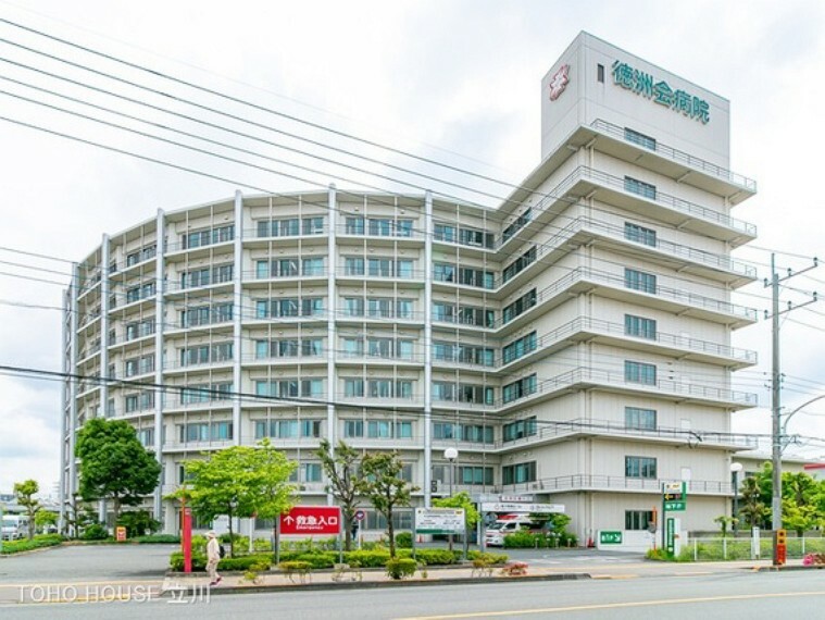 病院 東京西徳洲会病院 1000m