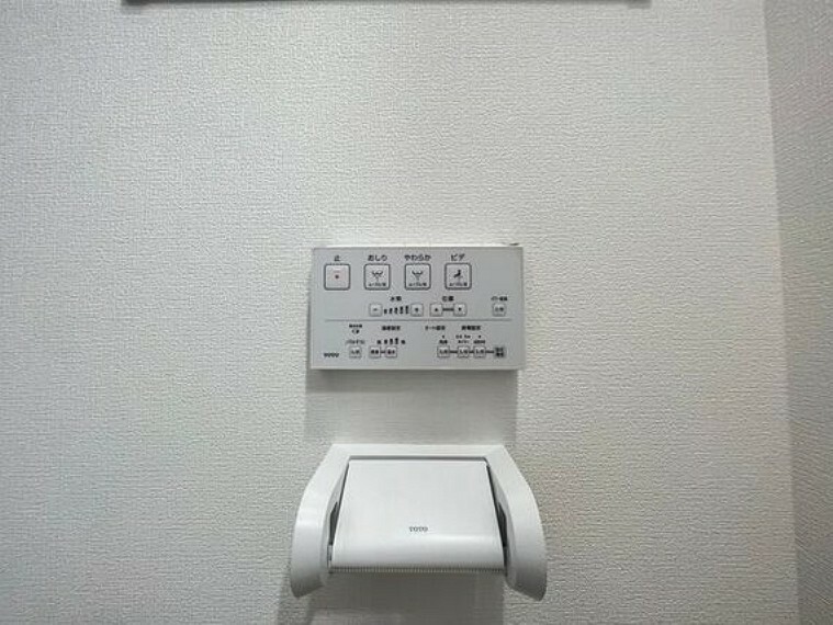 トイレのウォシュレットリモコン。充実の機能が備わっています。