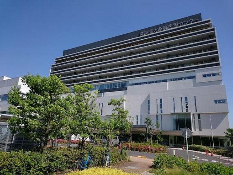 病院 東京慈恵会医科大学葛飾医療センター
