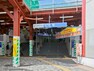 相模鉄道本線「海老名」駅 撮影日:2022/03/04