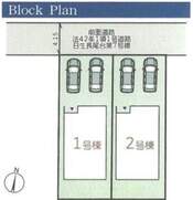 枚方市長尾台2丁目