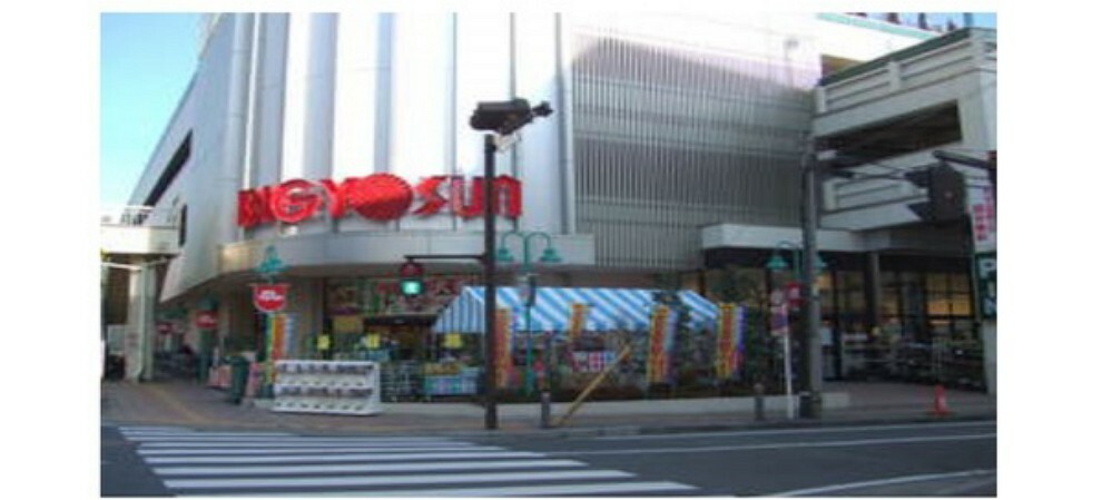 スーパー ビッグヨーサン東神奈川店