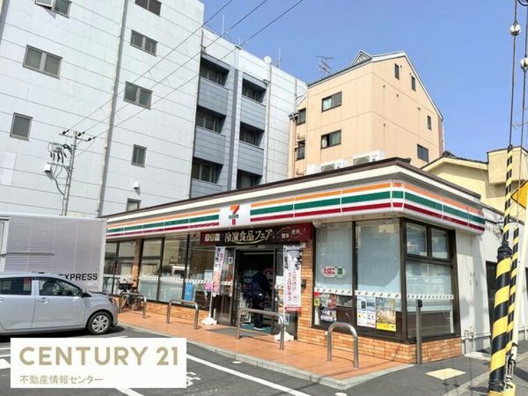 コンビニ セブンイレブン大阪小林東三丁目店