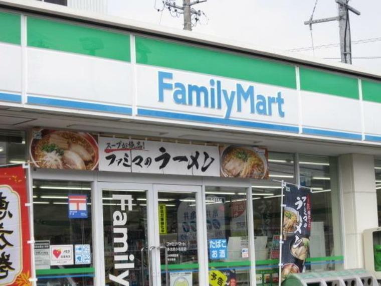 コンビニ ファミリーマート多治見豊岡町店