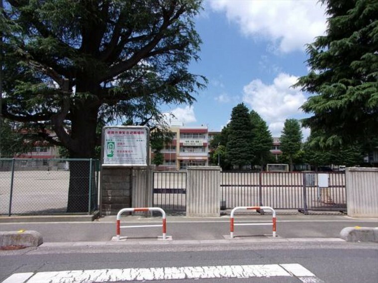 小学校 朝霞市立朝霞第一小学校