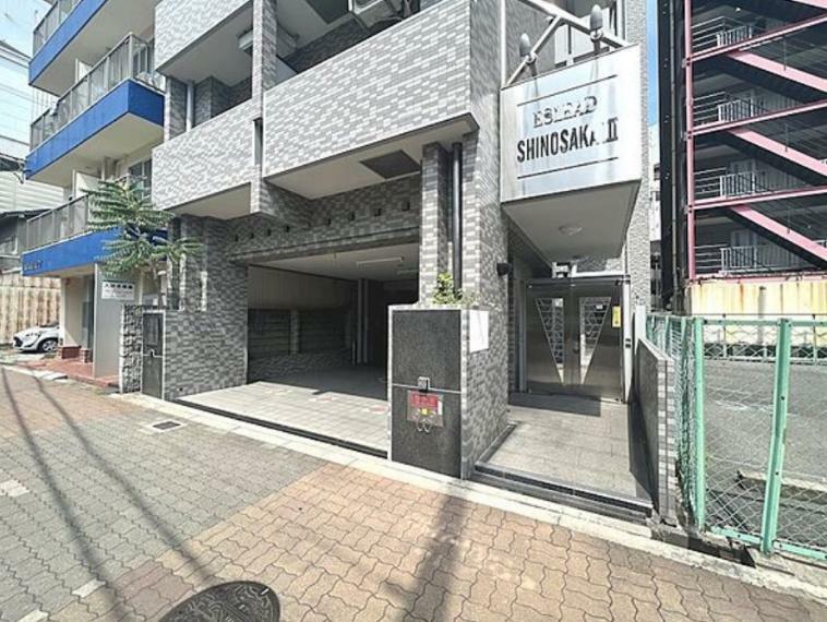 エスリード新大阪第3(1K) 6階のその他画像