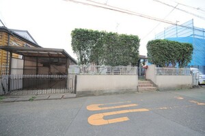 小平市上水南町2丁目