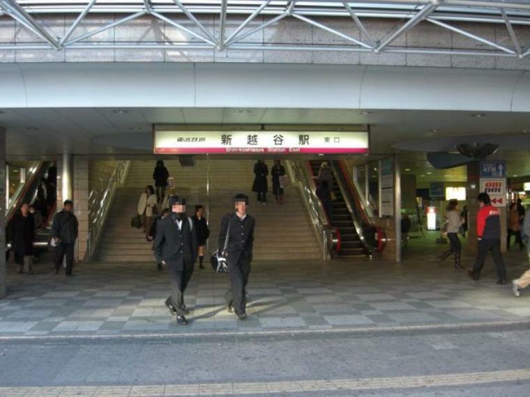 新越谷駅