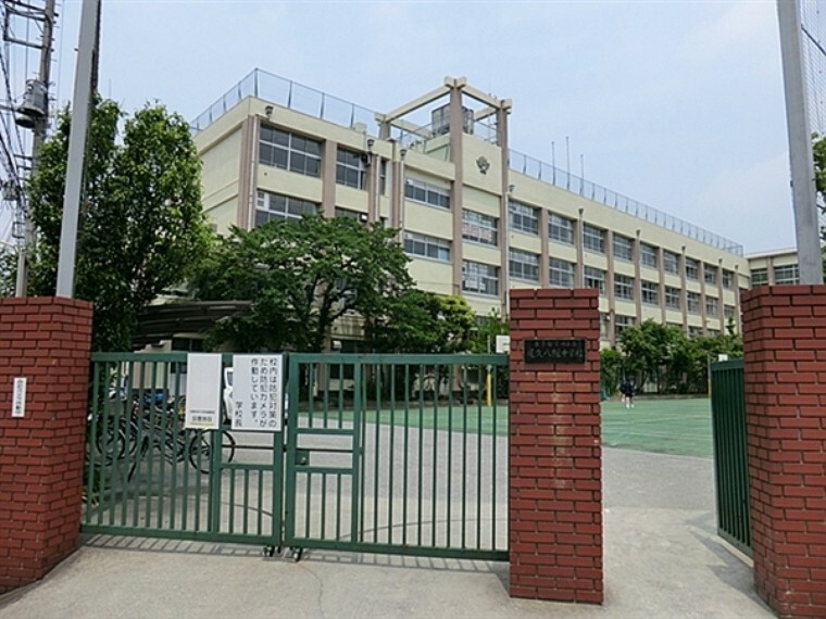 中学校