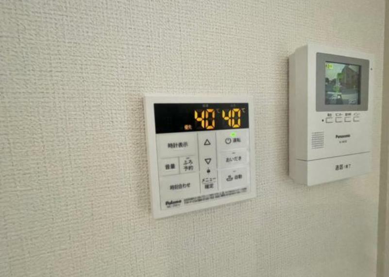 発電・温水設備 ボタンひとつでお湯はり、追い炊き、温度調整まで可能です。 キッチンからの操作も出来ますので大変便利です。