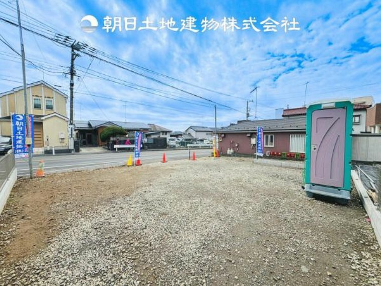 現況写真 【現地土地写真】