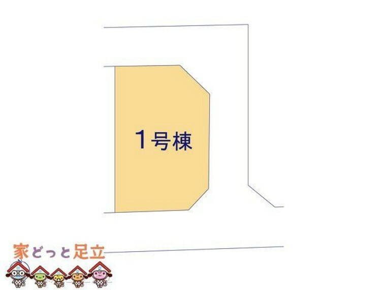 区画図 図面と異なる場合は現況を優先