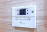 ボタン一つでバスルームの暖房や乾燥など多くの機能を管理。