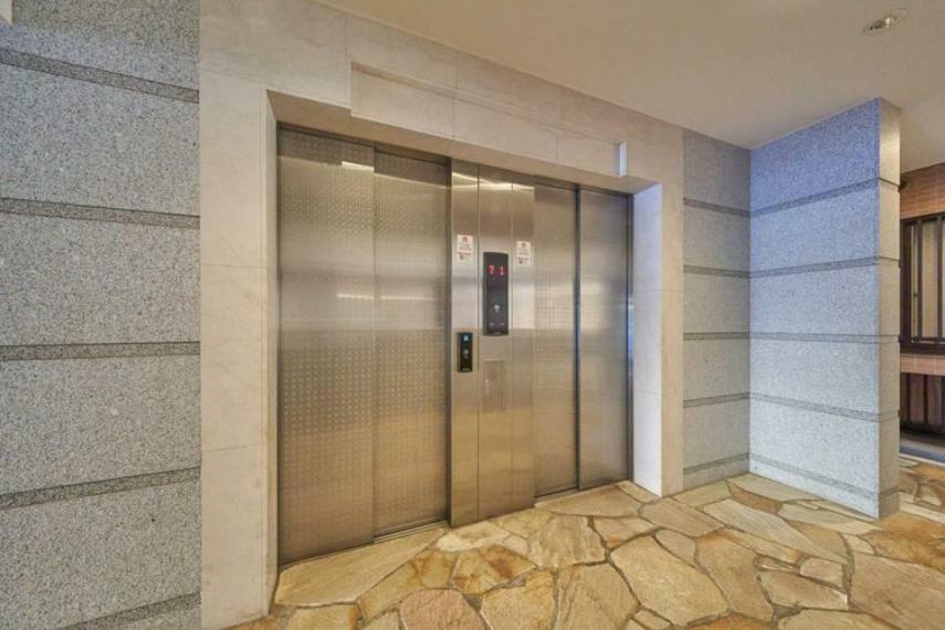 エレベーターは2基あります。