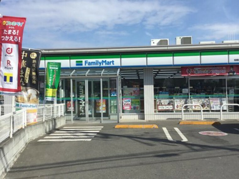 コンビニ 【コンビニエンスストア】ファミリーマート　相模原麻溝公園前店まで228m