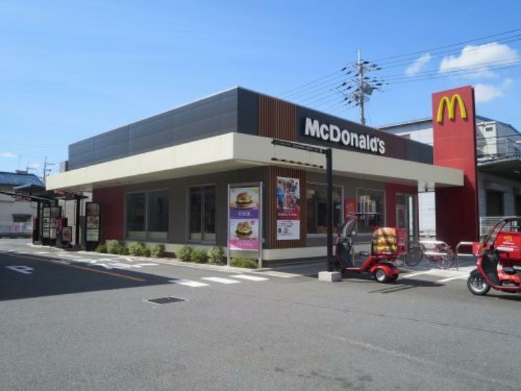 【ファーストフード】マクドナルド東大阪巨摩橋店まで911m