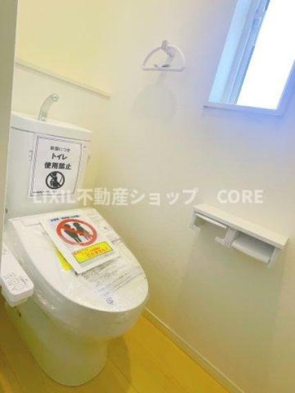 トイレ トイレスペースが1・2階にございますので、朝の混雑時に家族が分散して使用できます。