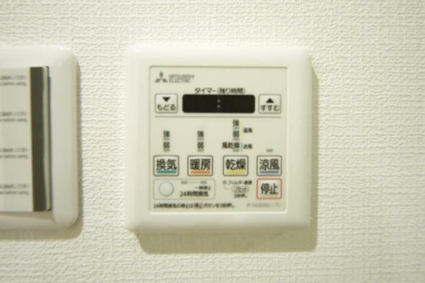 冷暖房・空調設備 浴室暖房乾燥機付きで、雨の日のお洗濯もできますね。